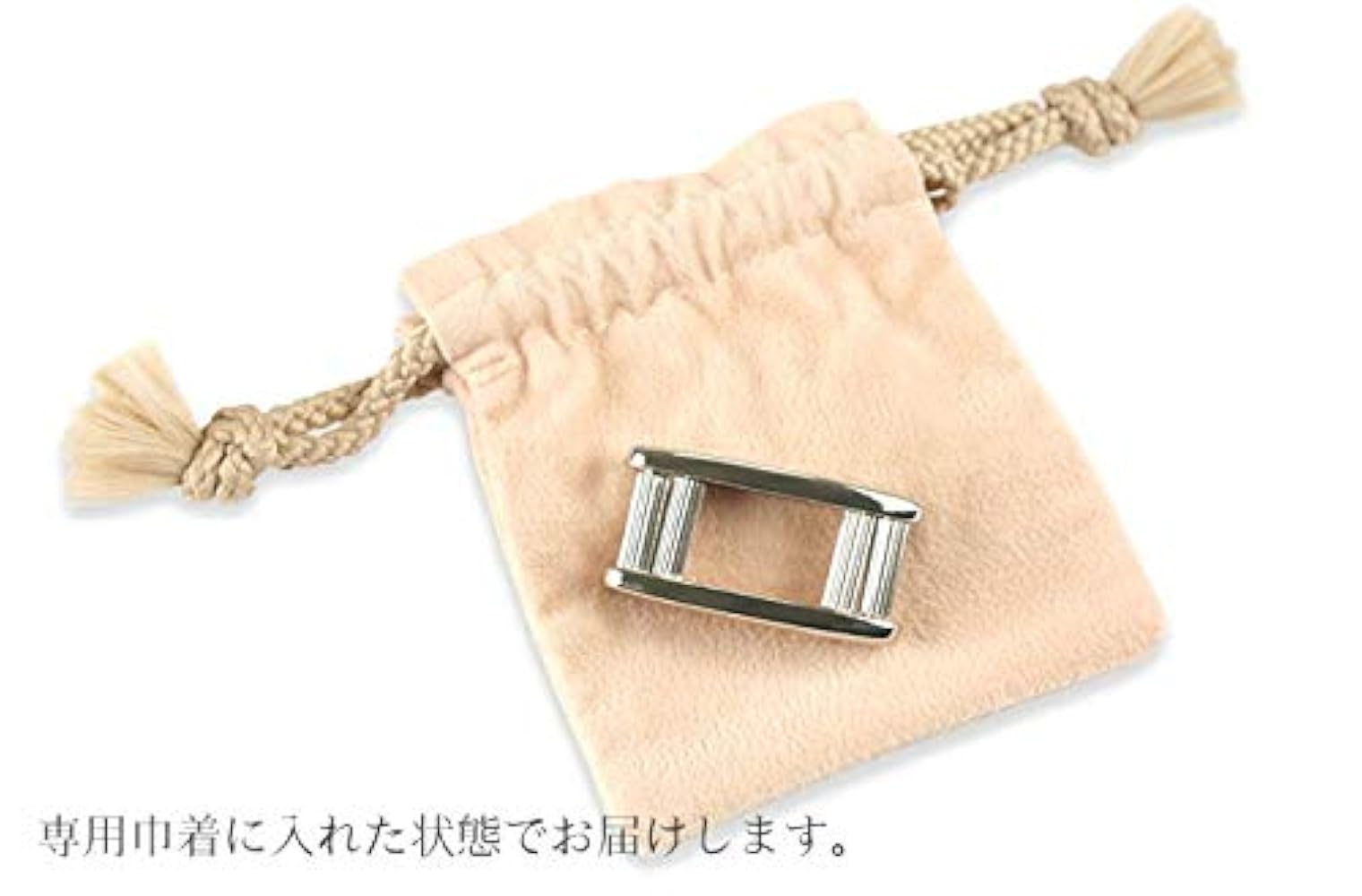 【つむら】帯留めパーツセット|三分紐対応250個｜四分紐対応100個 楽天市場】「大原商店」三分紐留め 帯留紐ストッパー 三分紐